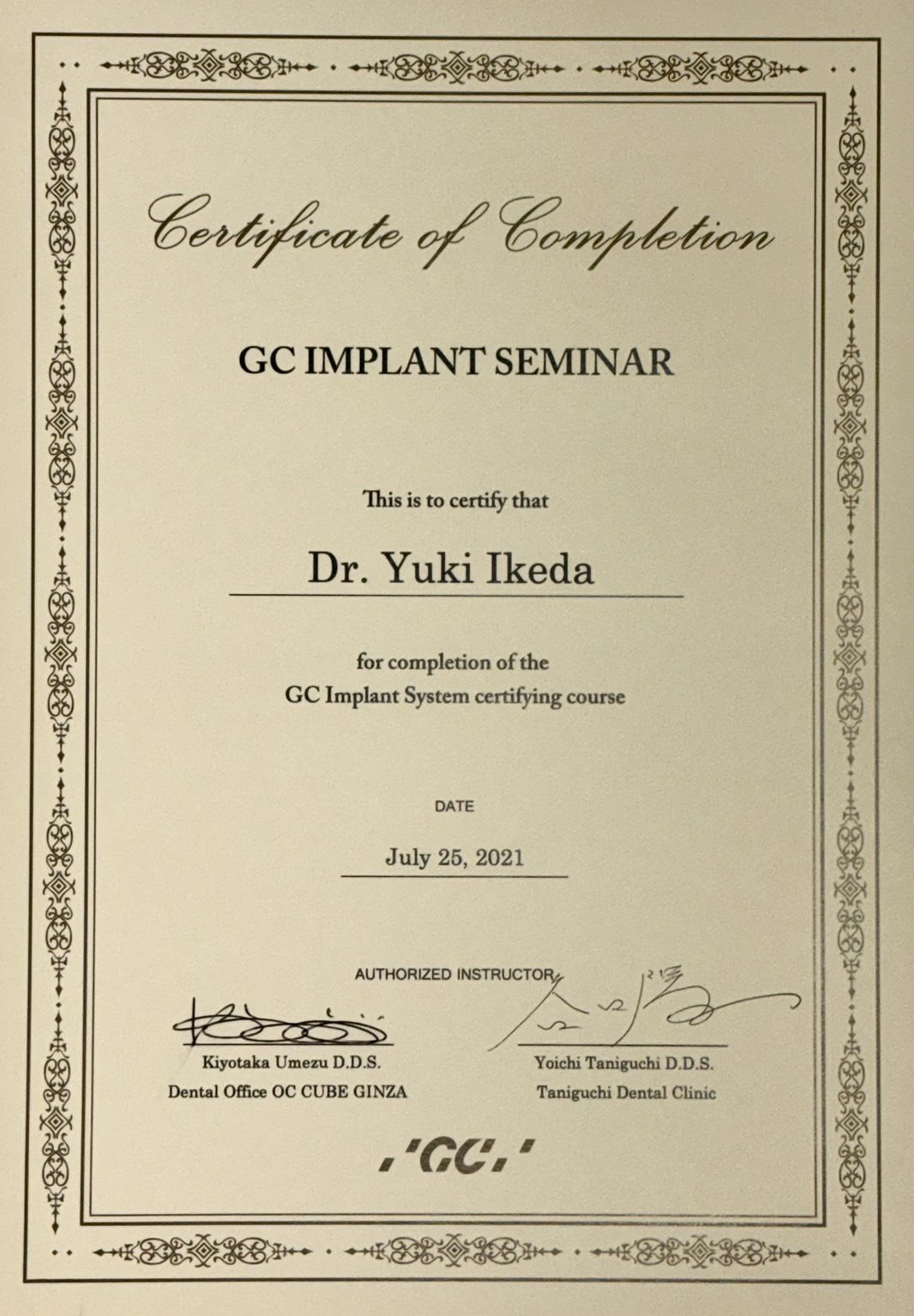 certificate