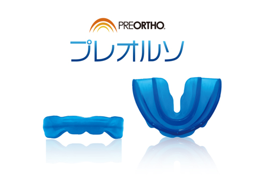 プレオルソ